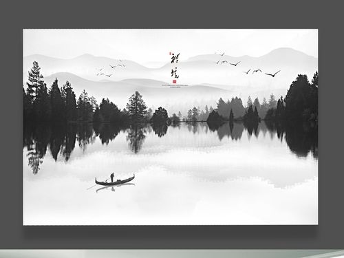 新中式水墨画山水画中国风装饰画无框画