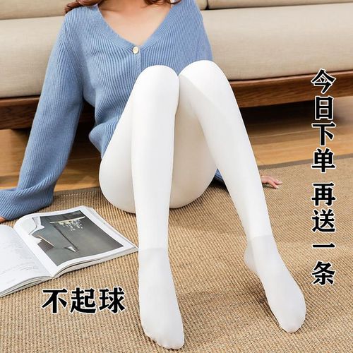 秋冬款日系白色加绒打底裤袜外穿成人舞蹈袜丝袜加厚