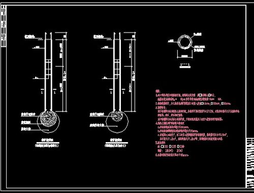 夯扩桩详图及设计说明