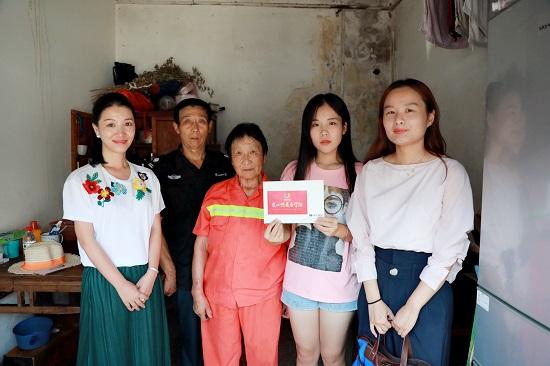 绿地集团安徽事业部:春风送暖 与爱同行