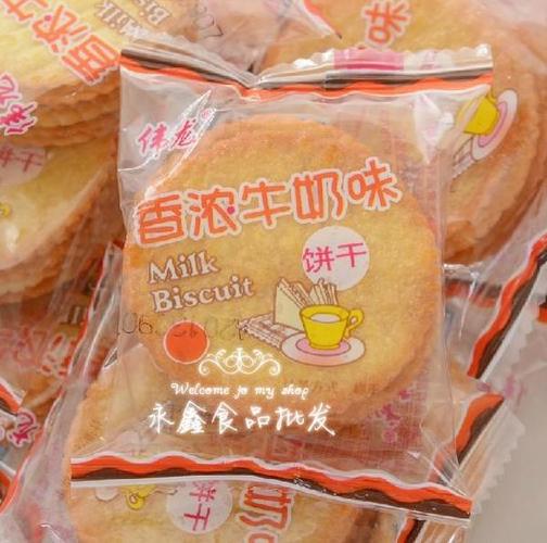斤小包装包邮免邮低价 10 山东伟龙饼干整箱薄饼香葱鸡片散装