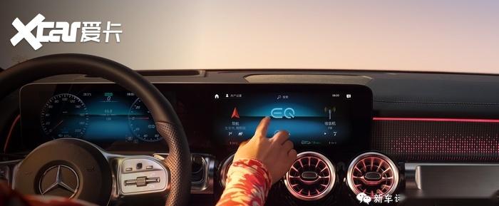 优惠多少卖得动?奔驰两款eq预售价比燃油版贵了10万