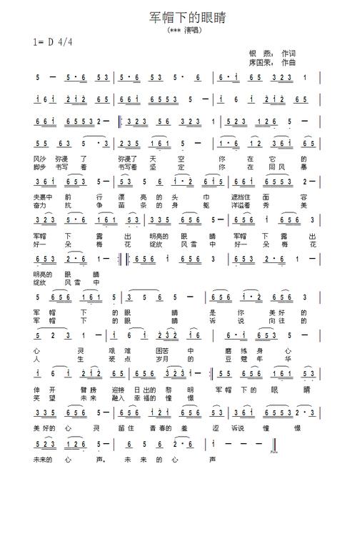 795_1188 竖版 竖屏