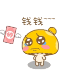 血泪控诉!坑爹的安卓扣费陷阱你踩过没