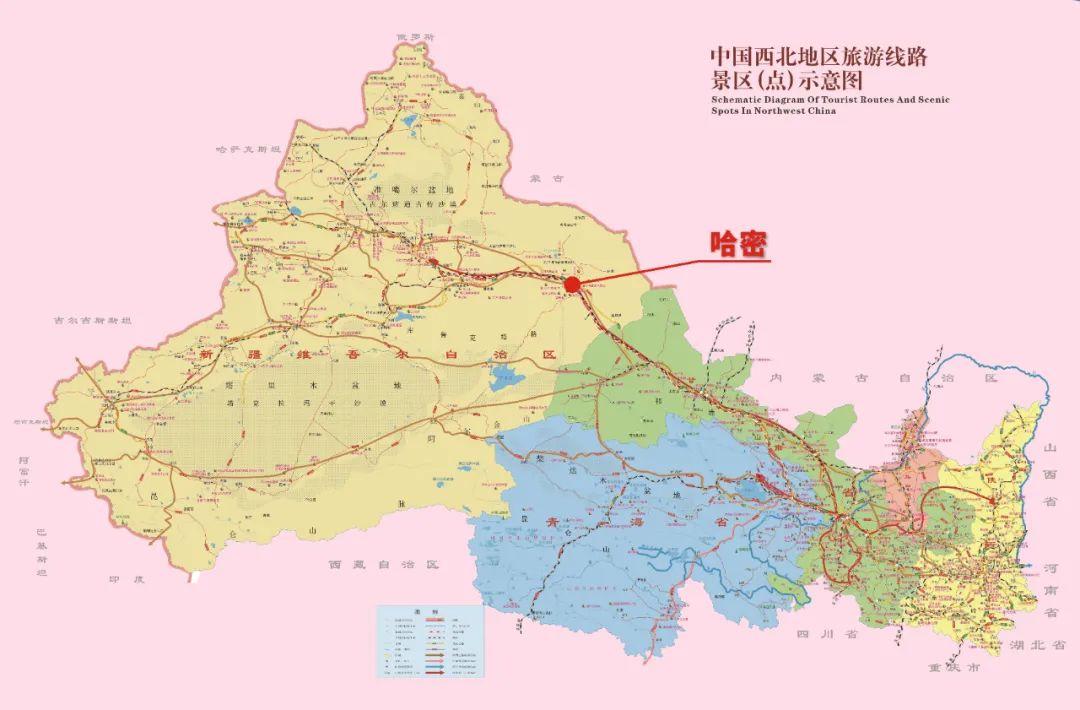 去"丝路名城甜美哈密"来一场甜美之旅