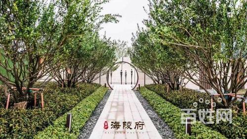 万达南富力海陵府精装三房员工房低于售楼部家门口的海