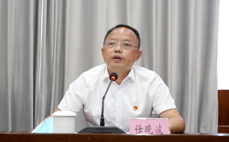 古蔺县委书记任晓波