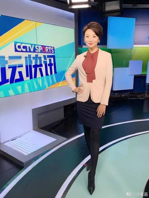 人物| "冻龄"主播梁毅苗:我与《体坛快讯》的二十年