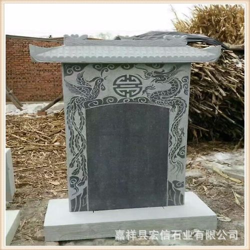 嘉祥供应公墓陵园墓碑墓群农村土葬组合墓碑石材墓碑格式图片价格