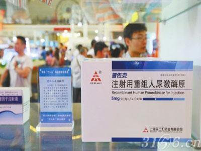 我国自主研制的生物溶栓新药"普佑克"成功中标