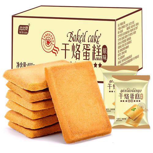比比赞干烙蛋糕零食小吃鸡蛋煎饼干整箱休闲食品批充饥早餐面包干