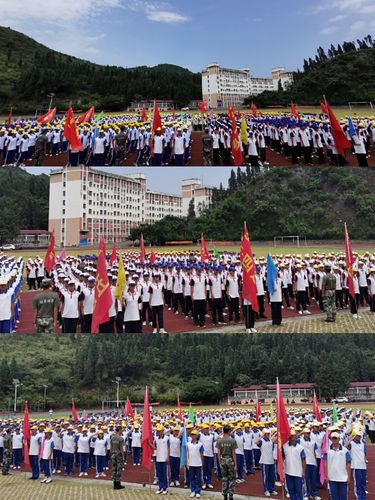 青春正好,雏鹰起飞!——(施达)黔西南州赛文学校国防教育拓展培训会操