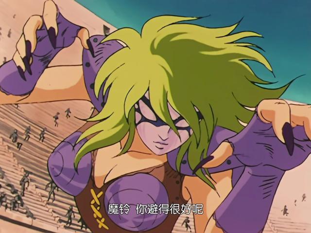 圣斗士星矢:同为白银圣斗士,为什么魔铃不敢对莎尔娜