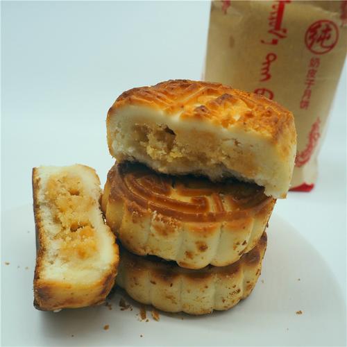 永泉奶皮子月饼奶豆腐月饼奶渣子酸奶芝士味内蒙古月饼350克