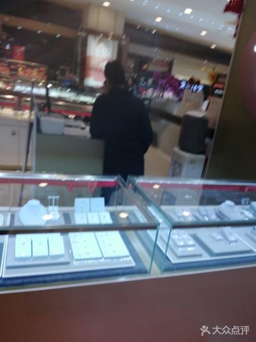 千叶珠宝(上海巴黎春天浦建店)图片 - 第6张