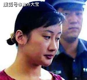 由劳荣枝空姐杨旸错爱杀人看女人正确恋爱观的重要性