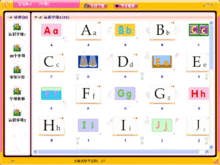 abcd_百度百科