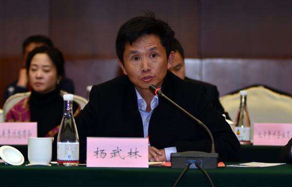 北京贵州企业商会常务副会长杨武林发言