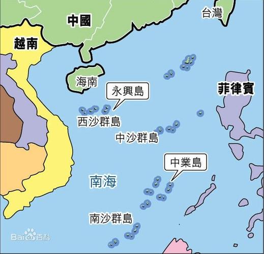 西沙群岛 地理位置1