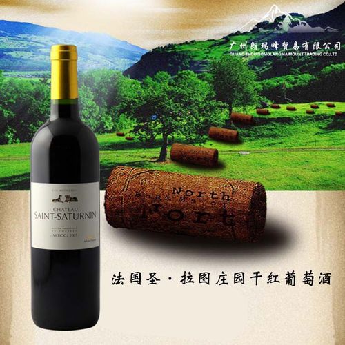 法国圣·拉图庄园干红葡萄酒 d-0040035