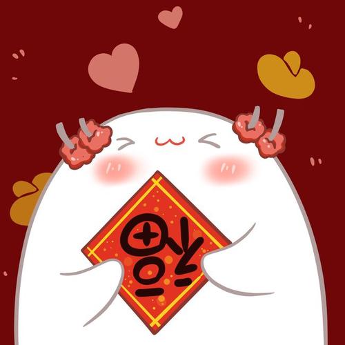 2021牛年大吉~新年可爱头像和壁纸分享 满满的祝福