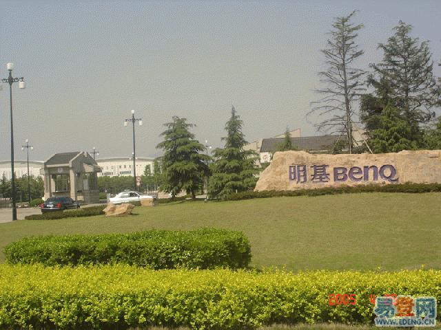 苏州电子厂招聘电话图片