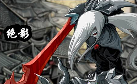 影之刃绝影技能大全