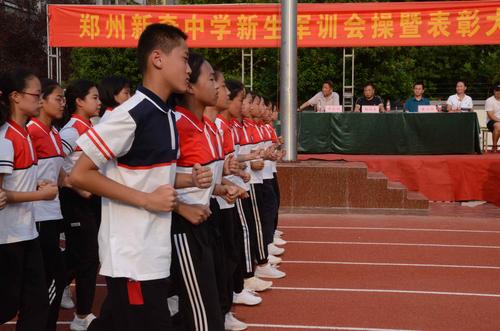 郑州新奇中学总校长袁新民,初中部教学校长韩银才,行政校长程旭以及
