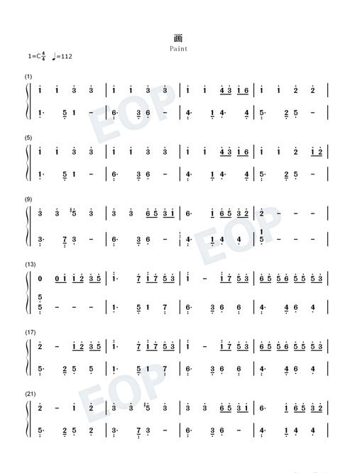 邓紫棋 - 画 c调简易版_琴谱_钢琴谱_娱乐_音乐