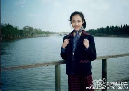 韩雪晒学霸清纯旧照 网友:这是要证明没整容吗