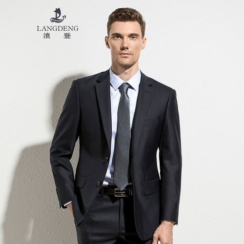 浪登男士西装工装套装上衣修身黑色含羊毛职业西服外套商务正装