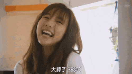 对你100%宠溺的那种!