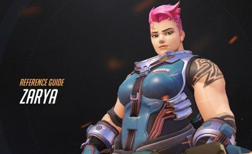 守望先锋查莉娅玩法心得 守望第一团控查莉娅技巧分享