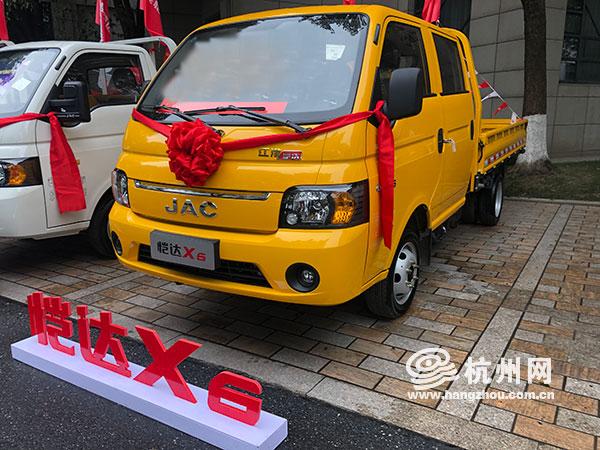 轿卡化设计 江淮恺达亮相杭州