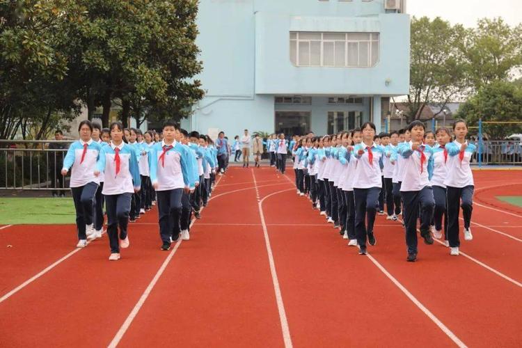 【第242期】行榜样之路,舞青春之歌 ----侨光中学2020