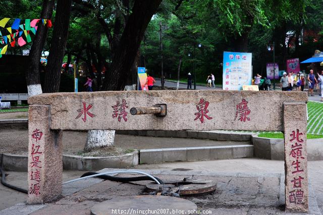 江城印象(8)北山公园古迹多