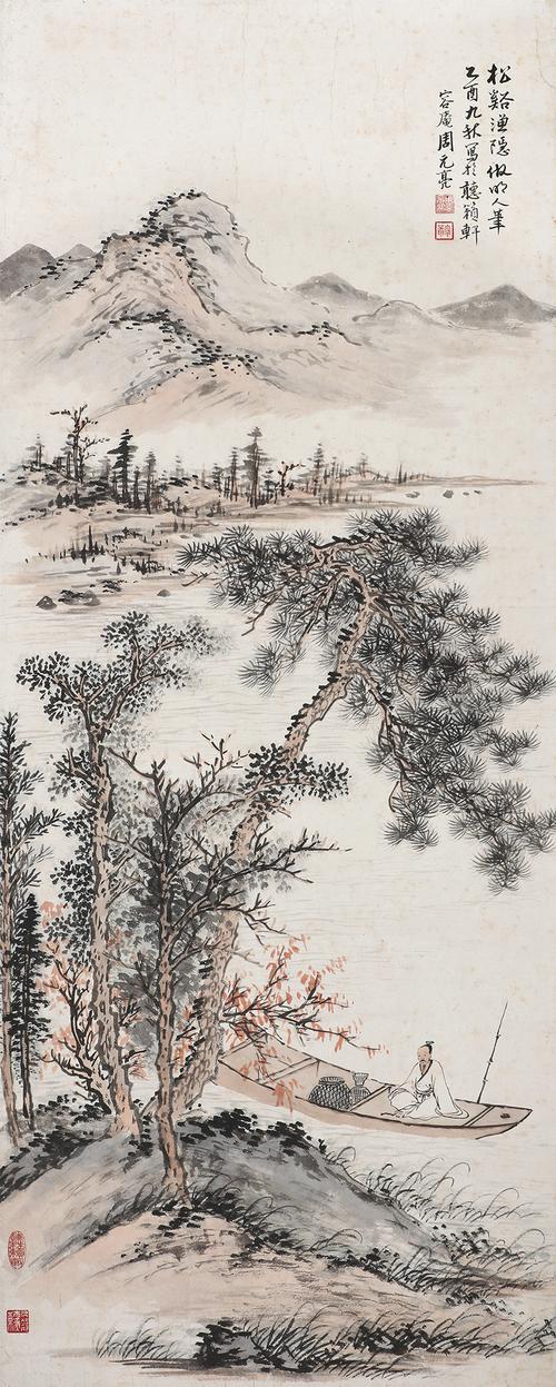 著名画家周元亮山水画欣赏