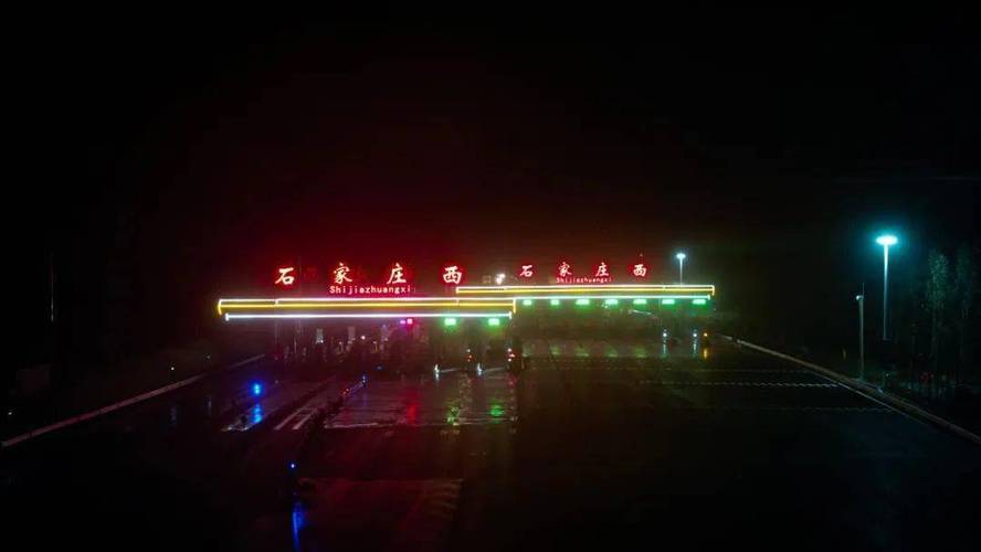 【1024·出行】刚刚,正式取消!再见了,裕华高速口