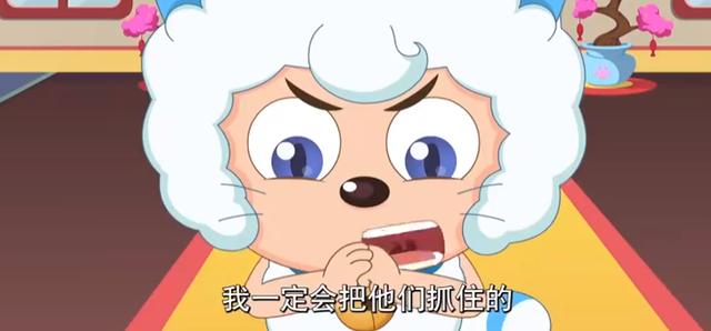 《喜羊羊与灰太狼》明日和皓月,她们两人谁更适合做奇