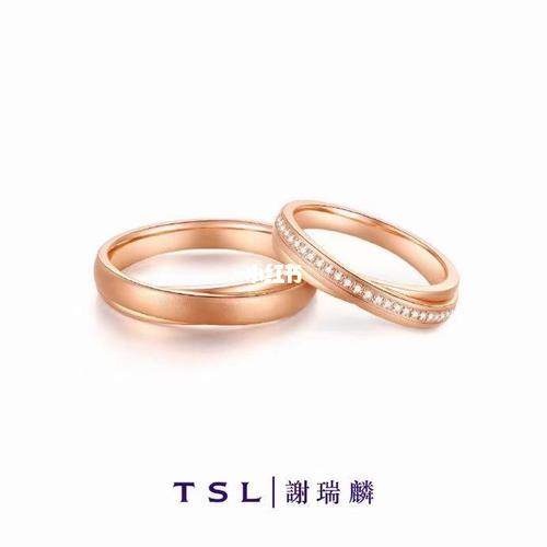 谢瑞麟对戒_对戒_谢瑞麟怎么样_王府井百货(南门店)攻略_时尚_配饰