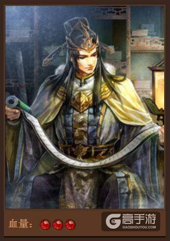 207kb,416_250英雄杀jpg,339x358,134kb,250_264qq英雄杀 武将牌 民