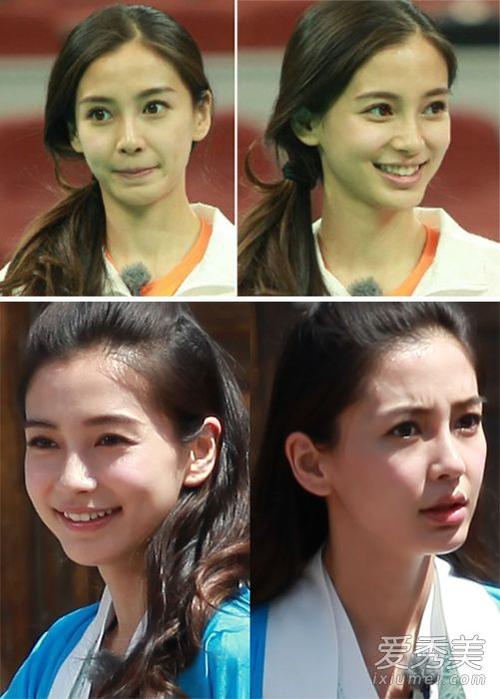 最新《跑男3》angelababy颜值回升 主要看下巴