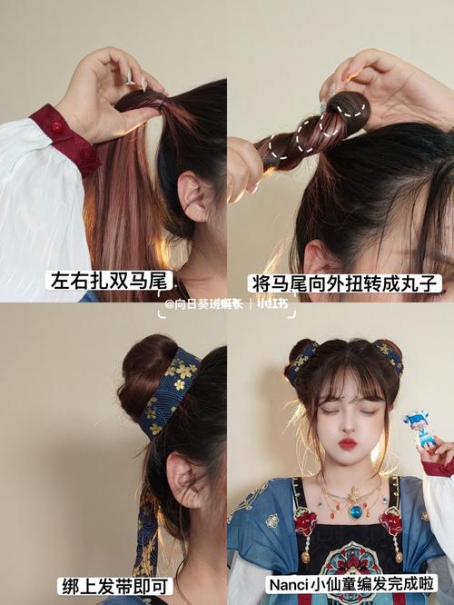 中长发也能驾驭日常汉服发型合集_编发_汉服发型_发型