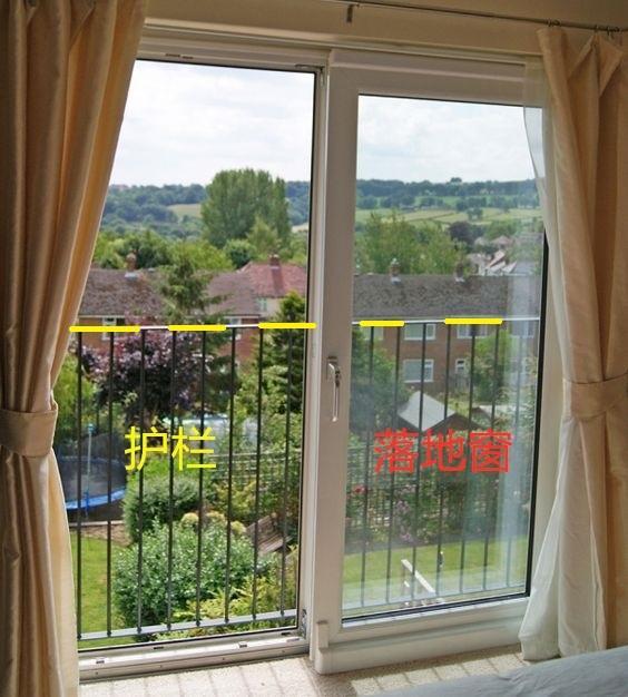 没有阳台拆了窗户装推拉门,外面再加半截护栏!