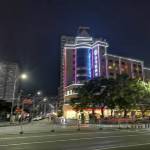 兰州白马浪酒店