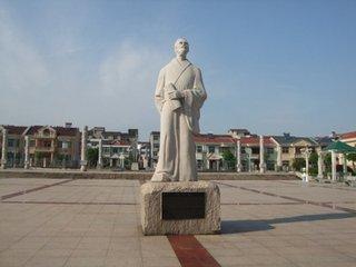 象山路与陆象山