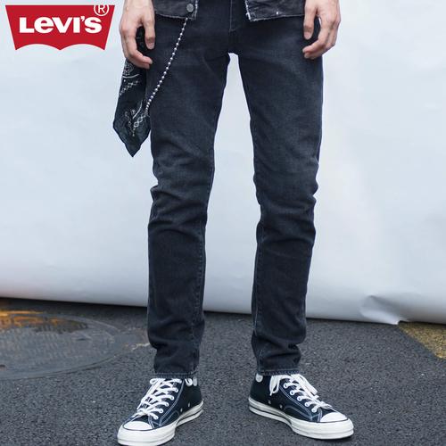 levi"s李维斯经典五袋款系列男士510紧身牛仔裤05510-0803
