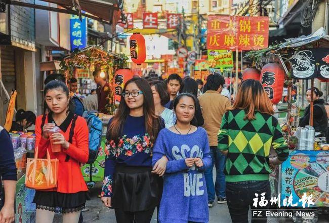 刚刚福州仓山学生街特色街区正式开街