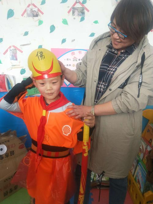 孙悟空衣服做好啦  帅不帅