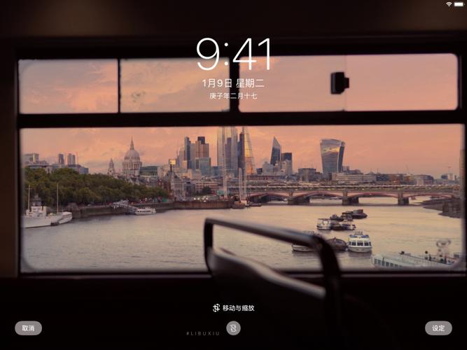 ipad高清壁纸 高级感 ins风 日系风 简约风